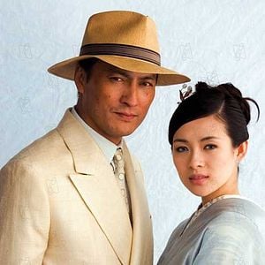 Fotoğraf Ziyi Zhang