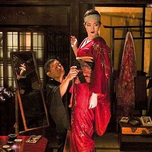 Fotoğraf Bir Geyşanın Anıları