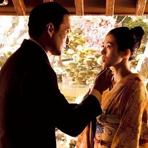 Fotoğraf Bir Geyşanın Anıları