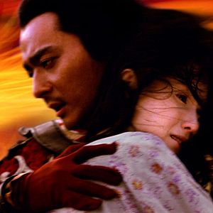 Fotoğraf Chen Kaige