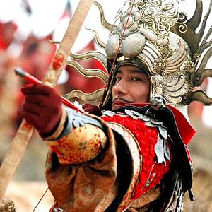 Fotoğraf Chen Kaige