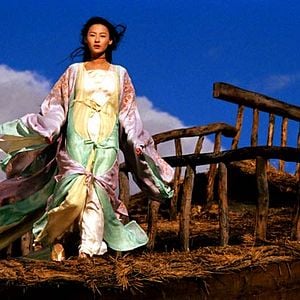 Fotoğraf Chen Kaige