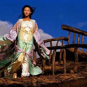 Fotoğraf Chen Kaige