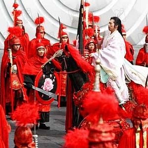 Fotoğraf Chen Kaige