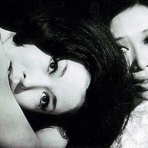 Fotoğraf Ayako Wakao