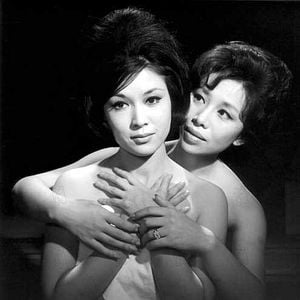 Fotoğraf Ayako Wakao