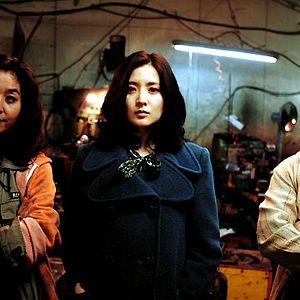 Fotoğraf İntikam Meleği