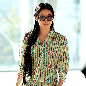 Fotoğraf İntikam Meleği