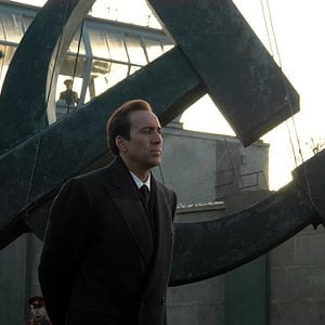 Fotoğraf Şavaş Tanrısı