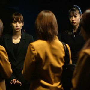 Fotoğraf Kazue Fukiishi