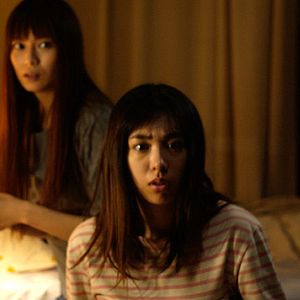 Fotoğraf Kazue Fukiishi