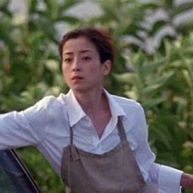 Fotoğraf Rie Miyazawa