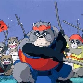 Fotoğraf Heisei tanuki gassen pompoko