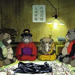 Fotoğraf Heisei tanuki gassen pompoko