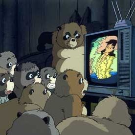 Fotoğraf Heisei tanuki gassen pompoko