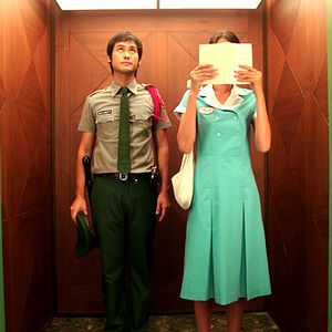 Fotoğraf Wisit Sasanatieng