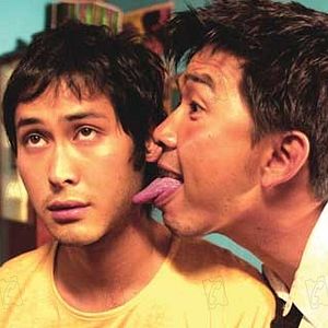 Fotoğraf Wisit Sasanatieng