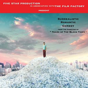 Fotoğraf Wisit Sasanatieng