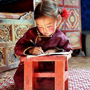 Fotoğraf Byambasuren Davaa