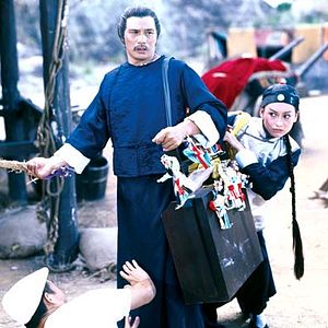 Fotoğraf Chia-Liang Liu