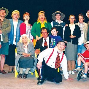 Fotoğraf Pavel Lungin