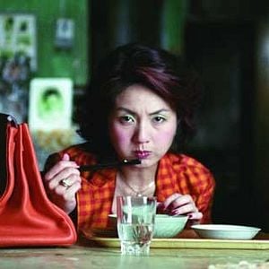 Fotoğraf Miriam Chin Wah Yeung