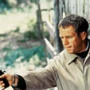 Fotoğraf The Getaway