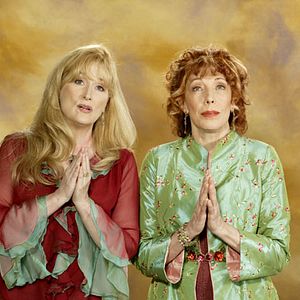 Fotoğraf A Prairie Home Companion