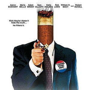 Fotoğraf Sigara İçtiğiniz İçin Teşekkürler