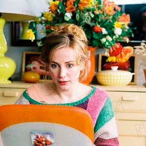 Fotoğraf Julie Lopes Curval