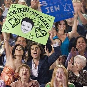 Fotoğraf Paul Weitz