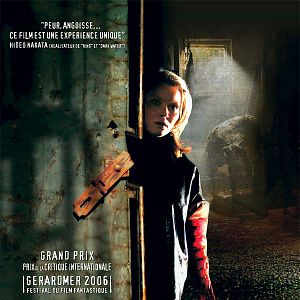 Fotoğraf Billy O'Brien