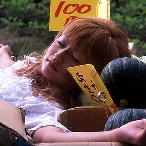 Fotoğraf Kamikaze Kızları