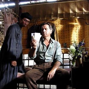 Fotoğraf L'Empire du Tigre