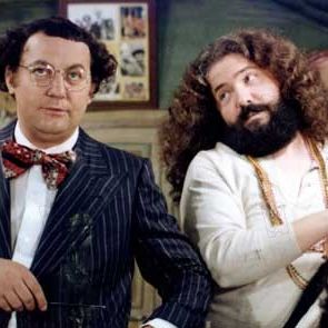 Fotoğraf Claude Zidi