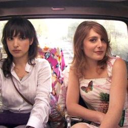 Fotoğraf Enterrement de vie de jeune fille