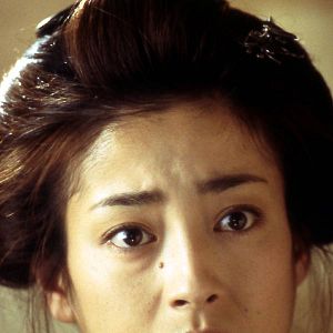 Fotoğraf Min Tanaka