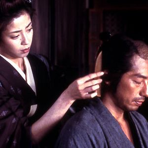 Fotoğraf Min Tanaka