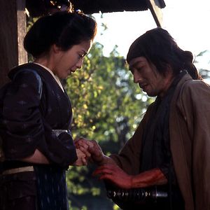 Fotoğraf Min Tanaka