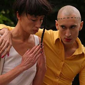 Fotoğraf Grégoire Colin