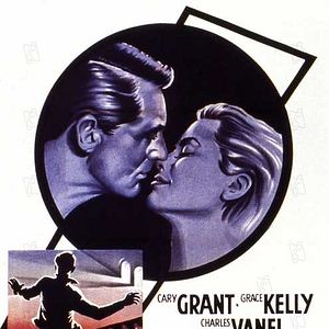 Fotoğraf To Catch A Thief