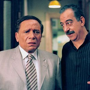 Fotoğraf Marwan Hamed