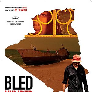 Fotoğraf Rabah Ameur-Zaïmeche