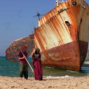 Fotoğraf Meriem Serbah