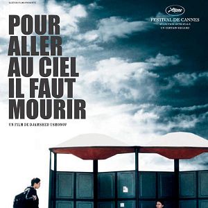 Fotoğraf Djamshed Usmonov