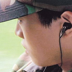 Fotoğraf Jung-woo Ha