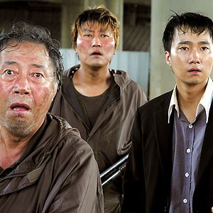 Fotoğraf Song Kang-Ho