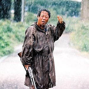 Fotoğraf Hie-bong Byeon