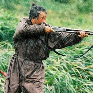 Fotoğraf Hie-bong Byeon