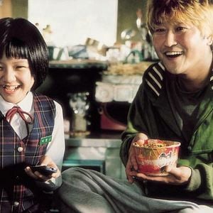 Fotoğraf Ko Ah-Sung